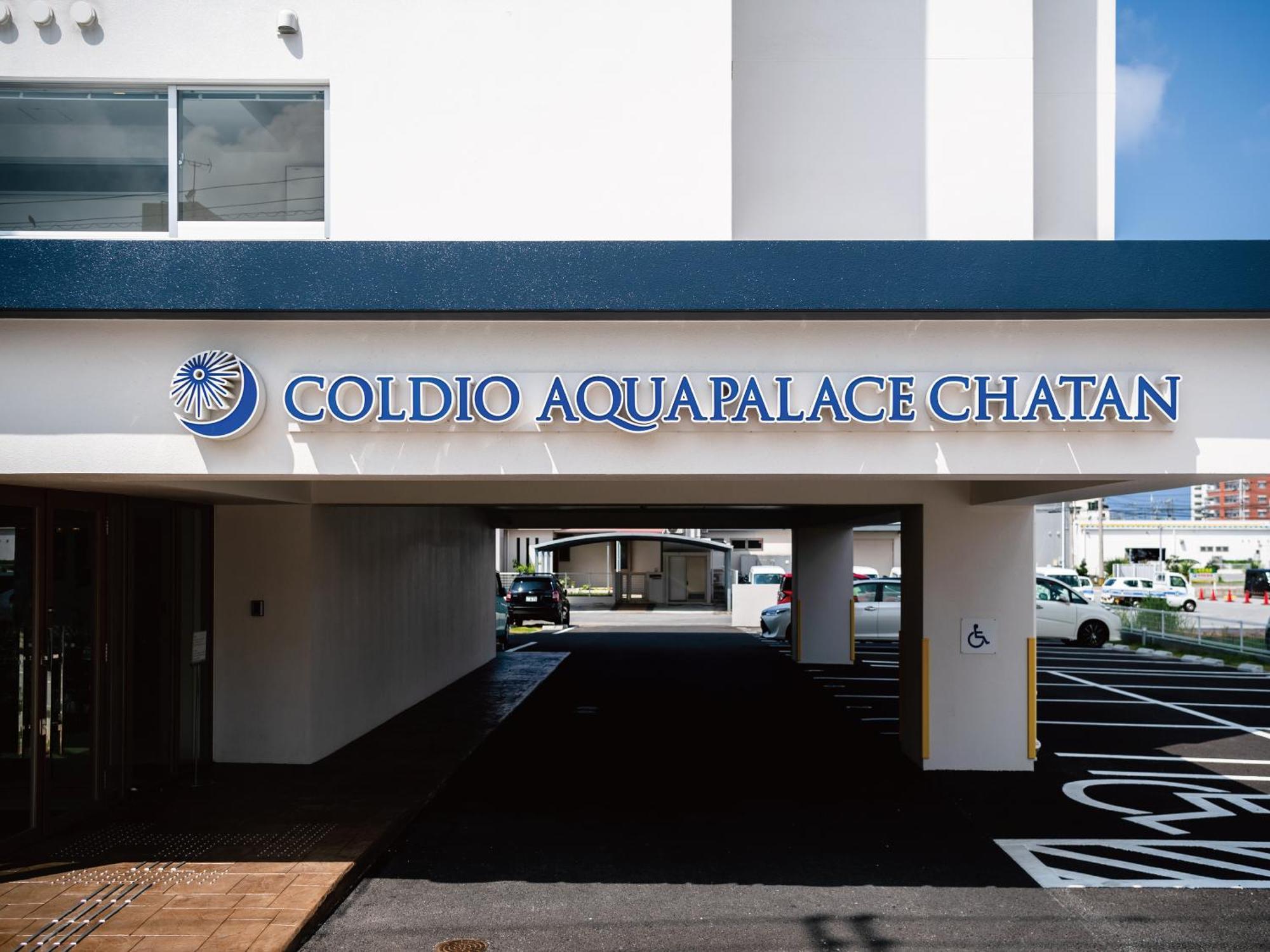 Aqua Palace Chatan By Coldio Premium Exterior photo