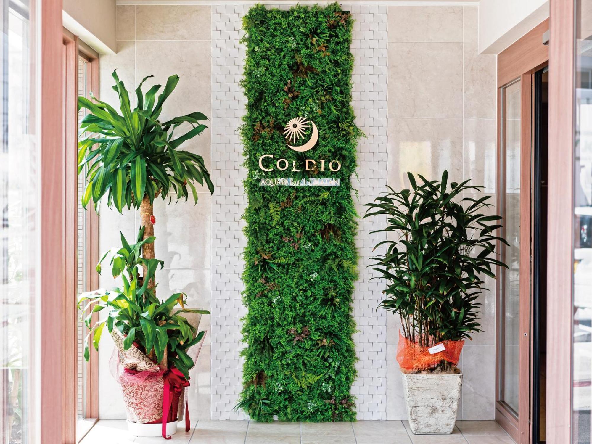 Aqua Palace Chatan By Coldio Premium Exterior photo
